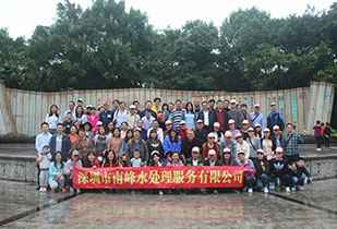 开云官方站登录入口-开云online(中国)公司暨桂林之旅